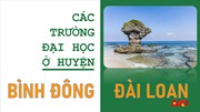 Du học Đài Loan