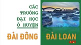 Danh sách các trường Đại học ở Đài Đông Đài Loan