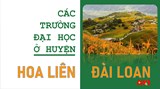 Danh sách các trường Đại học ở Hoa Liên Đài Loan