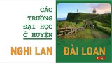 Danh sách các trường Đại học ở Nghi Lan Đài Loan