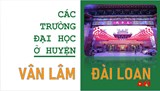 Danh sách các trường Đại học ở Vân Lâm Đài Loan