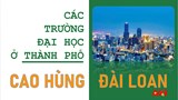Danh sách các trường Đại học ở Cao Hùng Đài Loan