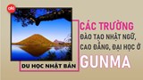 Danh sách các trường Nhật ngữ, Đại học, Cao đẳng ở tỉnh Gunma