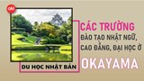 Danh sách các trường Nhật ngữ, Đại học, Cao đẳng ở tỉnh Okayama