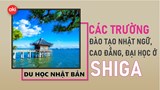 Danh sách các trường Nhật ngữ, Đại học, Cao đẳng ở tỉnh Shiga