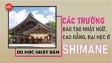 Danh sách các trường Nhật ngữ, Đại học, Cao đẳng ở tỉnh Shimane