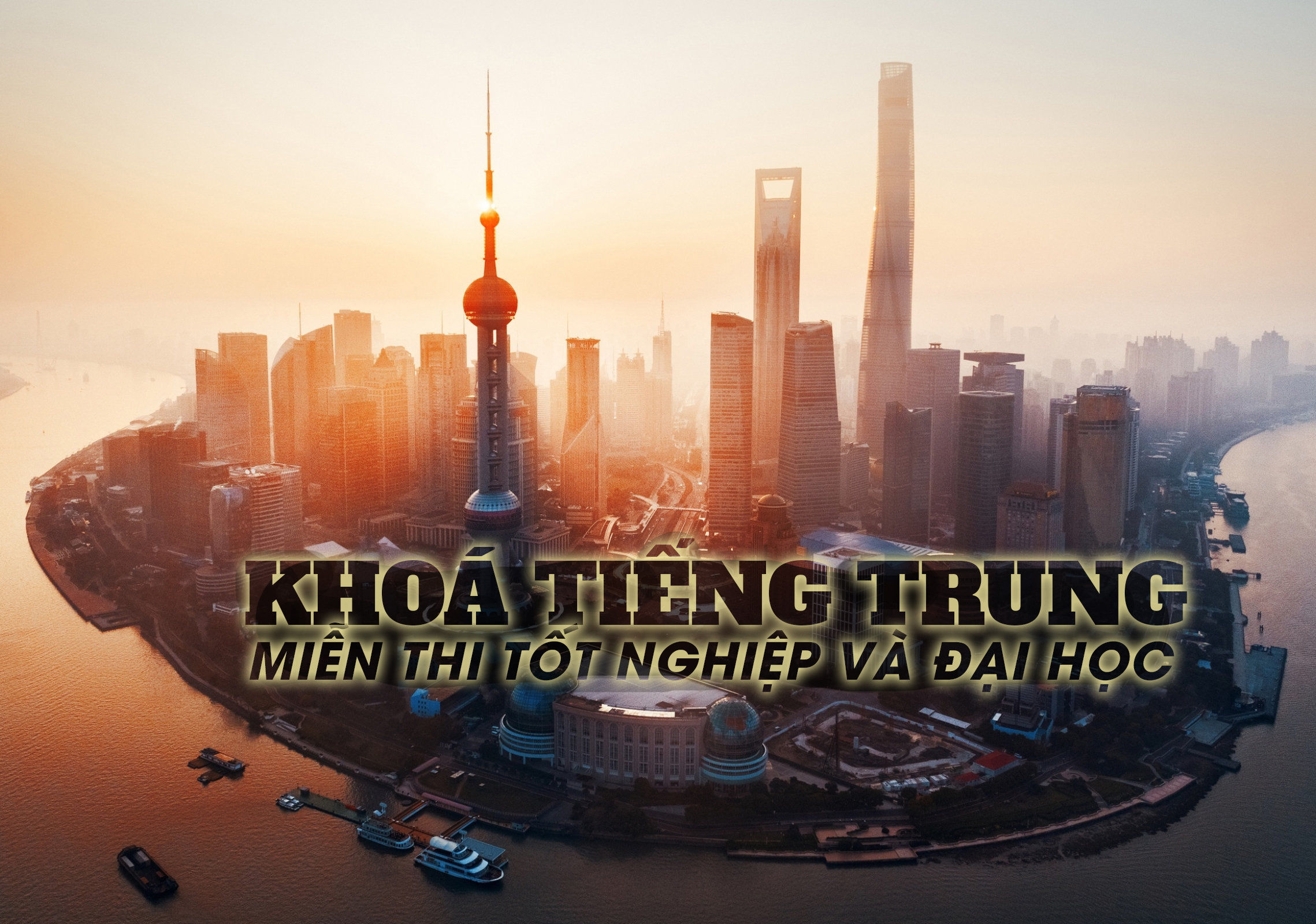 LUYỆN HSK TIẾNG TRUNG: ĐỂ MIỄN THI TỐT NGHIỆP THPT (CẤP 3) VÀ XÉT TUYỂN ĐẠI HỌC NĂM 2021-2024