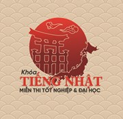 Tiếng Nhật Bản