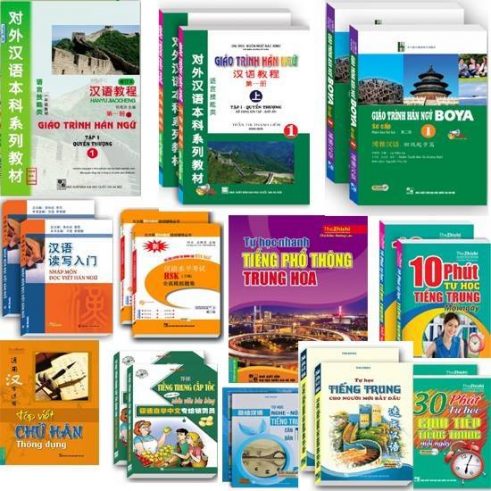 Kho cẩm nang tài liệu học tiếng Trung không phải ai cũng biết