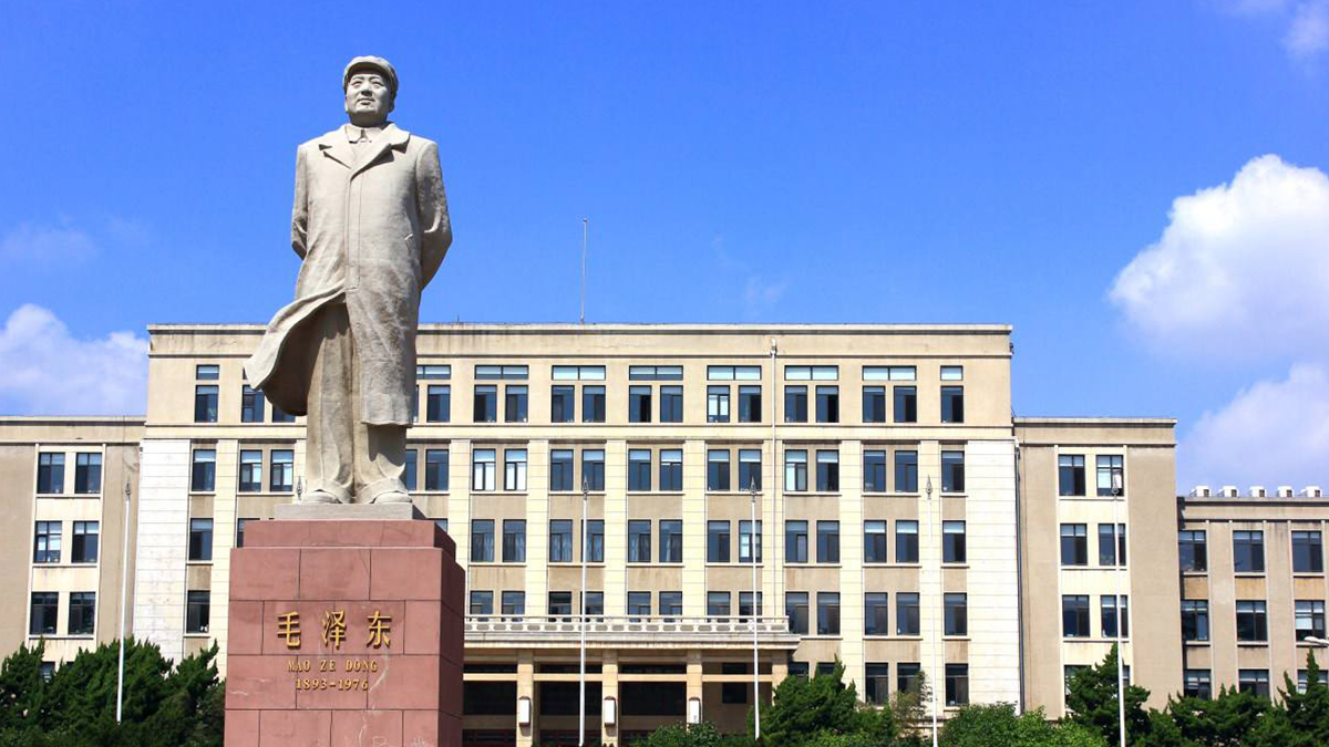 大连理工大学 - Đại học công nghệ Đại Liên